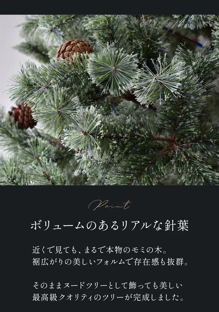 【クーポンコード使用で50％OFF】北欧風 クリスマスツリー 180cm クリスマスツリー【クーポンコード：ツリー50％OFF】