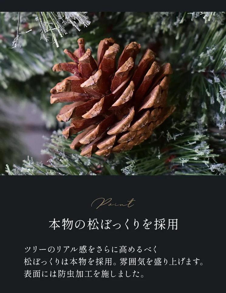 【クーポンコード使用で50％OFF】北欧風 クリスマスツリー 180cm クリスマスツリー【クーポンコード：ツリー50％OFF】