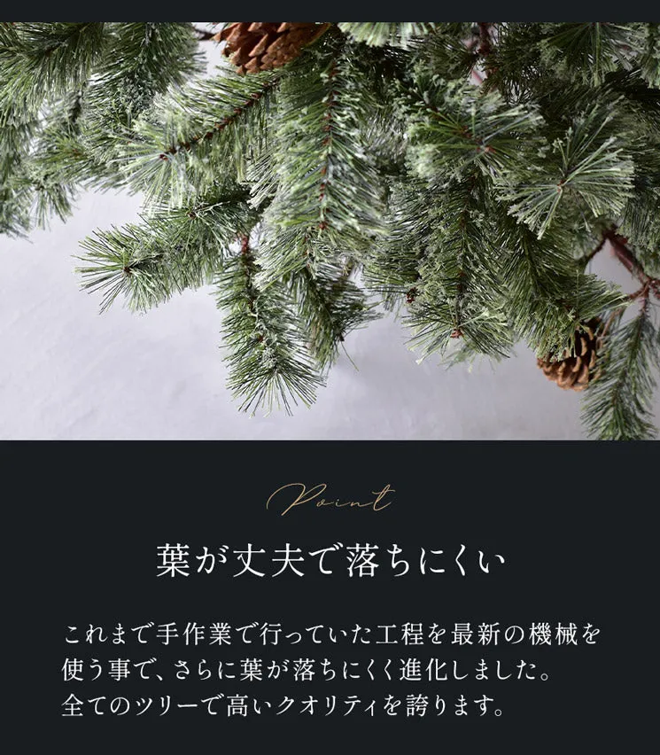 【クーポンコード使用で50％OFF】北欧風 クリスマスツリー 180cm クリスマスツリー【クーポンコード：ツリー50％OFF】
