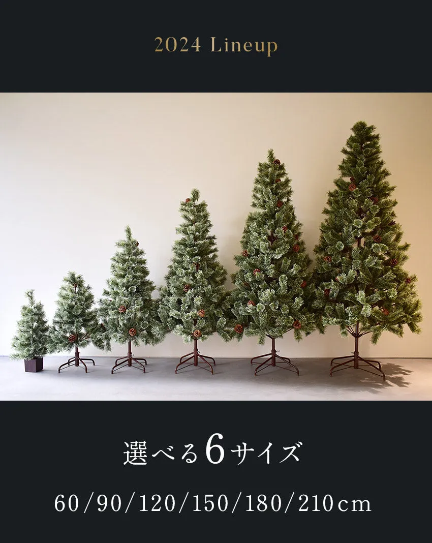 【クーポンコード使用で50％OFF】北欧風 クリスマスツリー 180cm クリスマスツリー【クーポンコード：ツリー50％OFF】